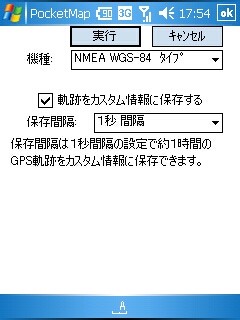 f:id:itokoichi:20061022181127j:image f:id:itokoichi:20061022181127j:image