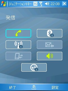 f:id:itokoichi:20061022181137j:image