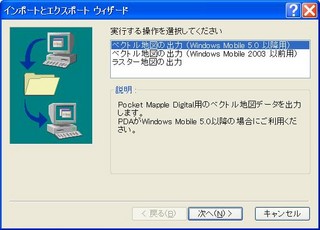 f:id:itokoichi:20061025161912j:image