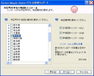 f:id:itokoichi:20061025162346j:image f:id:itokoichi:20061025162346j:image