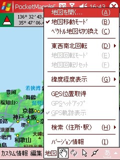f:id:itokoichi:20061025164437j:image