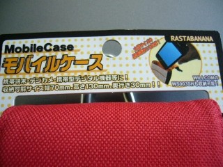 f:id:itokoichi:20061027153116j:image f:id:itokoichi:20061027153116j:image