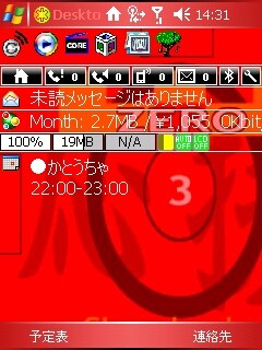 f:id:itokoichi:20061031144450j:image f:id:itokoichi:20061031144450j:image