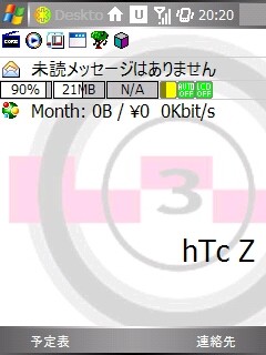 f:id:itokoichi:20061101201951j:image