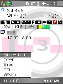 f:id:itokoichi:20061106144545j:image