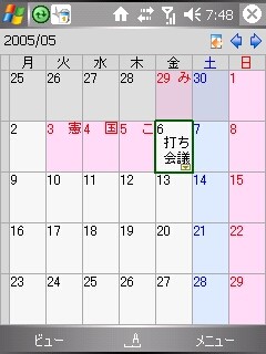 f:id:itokoichi:20061107081951j:image f:id:itokoichi:20061107081951j:image