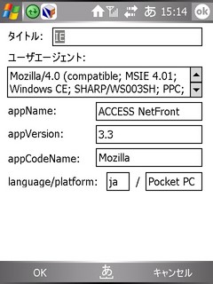 f:id:itokoichi:20061108151330j:image