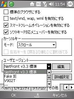 f:id:itokoichi:20061113115509j:image f:id:itokoichi:20061113115509j:image