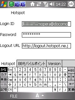 f:id:itokoichi:20061115142607j:image