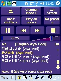 f:id:itokoichi:20061121114957j:image