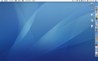 f:id:itokoichi:20061127211511j:image f:id:itokoichi:20061127211511j:image