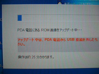 f:id:itokoichi:20061129201720j:image