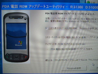 f:id:itokoichi:20061129201728j:image