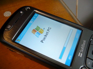 f:id:itokoichi:20061129210726j:image