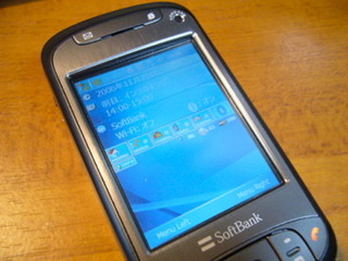 f:id:itokoichi:20061129210918j:image