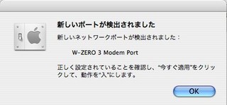 f:id:itokoichi:20061201074744j:image f:id:itokoichi:20061201074744j:image