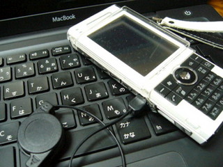 f:id:itokoichi:20061201074745j:image f:id:itokoichi:20061201074745j:image