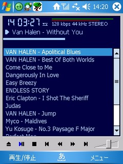 f:id:itokoichi:20061203142706j:image