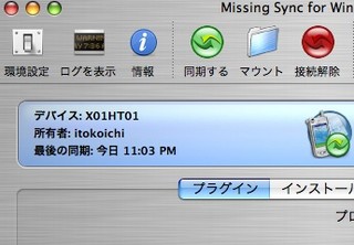f:id:itokoichi:20061203231532j:image