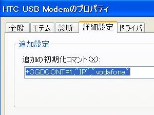 f:id:itokoichi:20061204155557j:image
