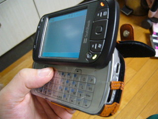 f:id:itokoichi:20061206233819j:image f:id:itokoichi:20061206233819j:image