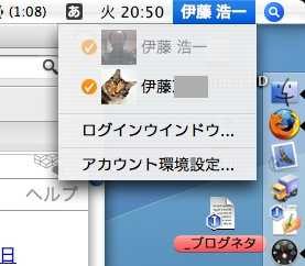 f:id:itokoichi:20061212205501j:image f:id:itokoichi:20061212205501j:image