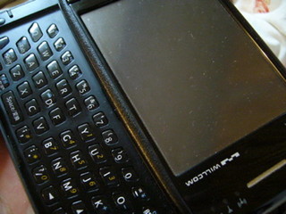 f:id:itokoichi:20061214072027j:image f:id:itokoichi:20061214072027j:image