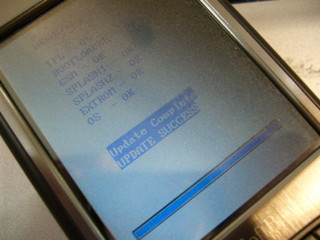 f:id:itokoichi:20061216094939j:image