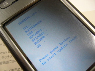 f:id:itokoichi:20061216094940j:image