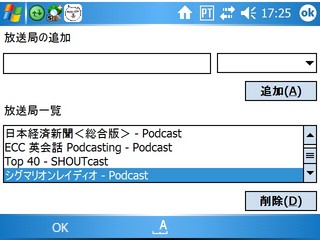 f:id:itokoichi:20061219172923j:image f:id:itokoichi:20061219172923j:image