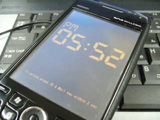 f:id:itokoichi:20061219181222j:image