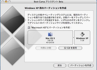 f:id:itokoichi:20061227230301j:image