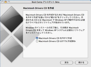 f:id:itokoichi:20061227230302j:image