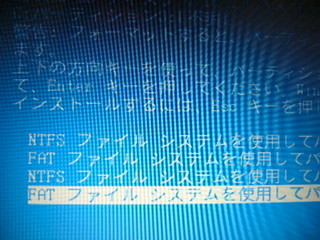 f:id:itokoichi:20061227230504j:image