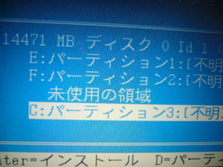 f:id:itokoichi:20061227230505j:image