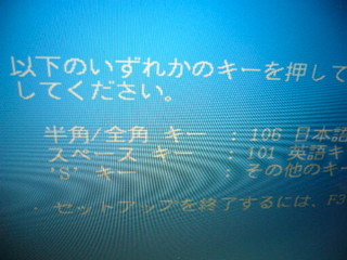 f:id:itokoichi:20061227230507j:image