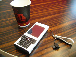 f:id:itokoichi:20070124170955j:image