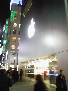 f:id:itokoichi:20070124175940j:image f:id:itokoichi:20070124175940j:image