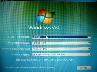 f:id:itokoichi:20070130231853j:image