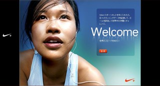 f:id:itokoichi:20070206161730j:image