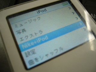 f:id:itokoichi:20070206161805j:image
