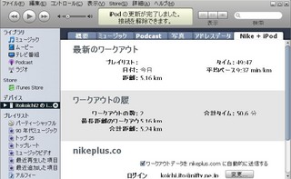 f:id:itokoichi:20070206162718j:image