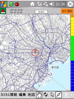 f:id:itokoichi:20070209114330j:image f:id:itokoichi:20070209114330j:image