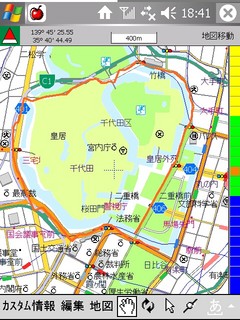 f:id:itokoichi:20070210200630j:image f:id:itokoichi:20070210200630j:image