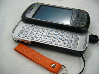 f:id:itokoichi:20070215170858j:image f:id:itokoichi:20070215170858j:image