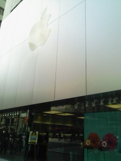 f:id:itokoichi:20070228145643j:image