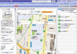 f:id:itokoichi:20070314183058j:image