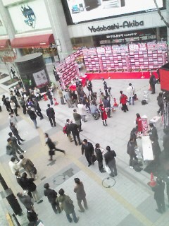 f:id:itokoichi:20070331081554j:image:w160 f:id:itokoichi:20070331081554j:image:w160