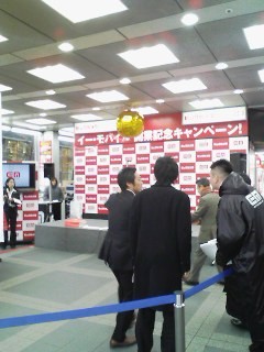 f:id:itokoichi:20070331083453j:image:w160 f:id:itokoichi:20070331083453j:image:w160