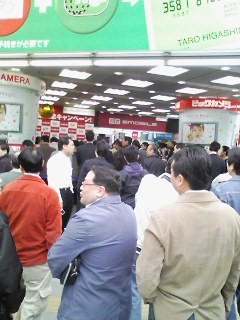 f:id:itokoichi:20070331092337j:image:w160 f:id:itokoichi:20070331092337j:image:w160